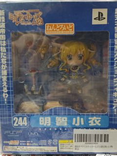 （分類：）位於 。 由 wwjd281920 提交（商品編號 1469018608，圖片 1）。簡介： 。