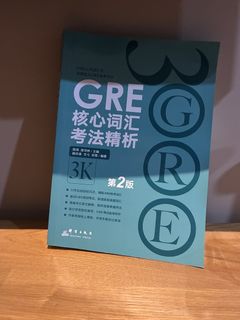 由 chinnnnn1111 (刊登 ID 1469134165，圖片 1) 提交，位於 的 (類別：)，說明：。