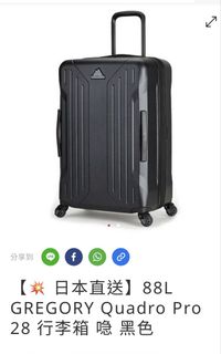 （分類：）位於 。 由 cowwong.319 提交（商品編號 1469023075，圖片 1）。簡介： 。