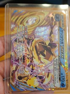 (Category: ) located in . Submitted by cdk0000 (Listing ID 1468955664, Image 1). Description: .