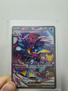 (Category: ) located in . Submitted by kouren (Listing ID 1469025782, Image 1). Description: .