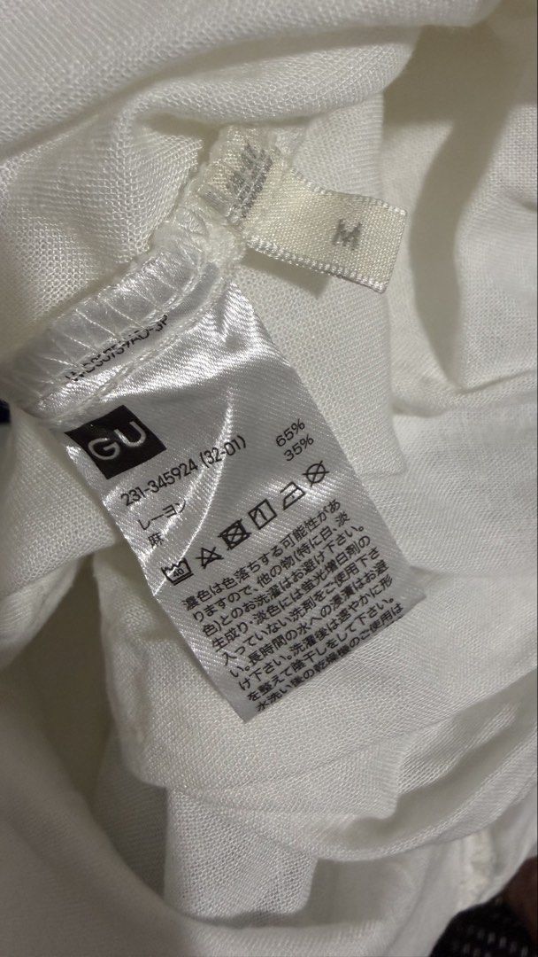 GU Button-down boxy Cropped Shirt (Category: Blouses) located in Naga. Submitted by tiindahunts (Listing ID 1469107754, Image 3). Description: From Hongkong box!.