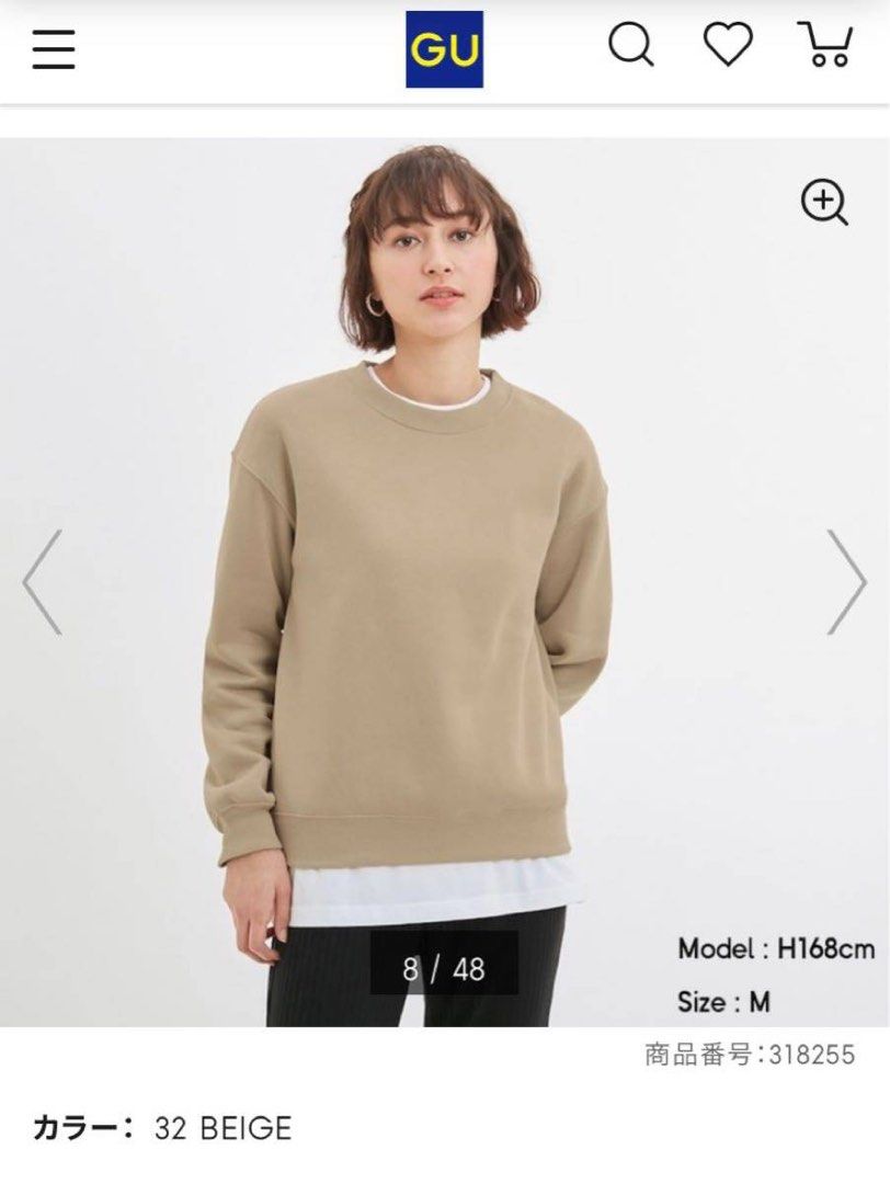 GU by UNIQL0 sweatshirt pullover (Category: Longsleeves) located in Guiguinto. Submitted by candlonlineshop (Listing ID 1469094192, Image 1). Description: ✨FIRST TO PAY BASIS✨ GU by UNIQL0 sweatshirt pullover Size on tag: XL Condition: 9/10 Width : 22” Length: 25” Flaw/s: light stain ₱250 + sf 📍Bulacan 🚚Sh0pee check out (SPX) | J&T express •Items may have minor unnoticed flaws — please manage your expectations as you are dealing with thrifted i