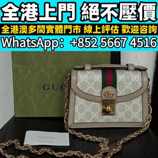 （分類：）位於 。 由 whats_app56674516 提交（商品編號 1469017572，圖片 1）。簡介： 。