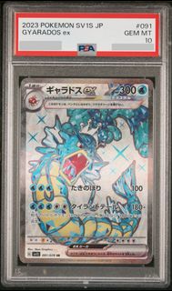 (Category: ) located in . Submitted by misce1 (Listing ID 1469097583, Image 1). Description: .