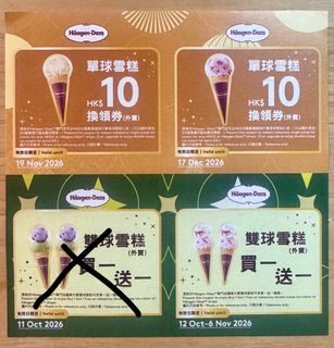 （分類：）位於 。 由 chocotto 提交（商品編號 1463606568，圖片 1）。簡介： 。