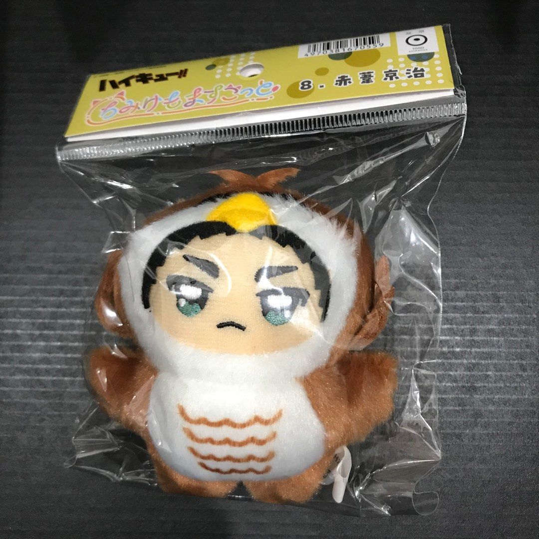 HAIKYUU Akaashi Keiji Chimikemo (Category: Designer & Blind Box Toys) located in Las Pinas. Submitted by moonrise_kg (Listing ID 1405391322, Image 1). Description: anime haikyuu hq fukurodani merch — ₱900 if payo/₱950 if 2 week DOP — Brand new, never opened it — Will pack safely and securely with recycled materials — No rush shipping but will try to book asap — Message for more information or pictures MOP: GCASH MOD: J&T.