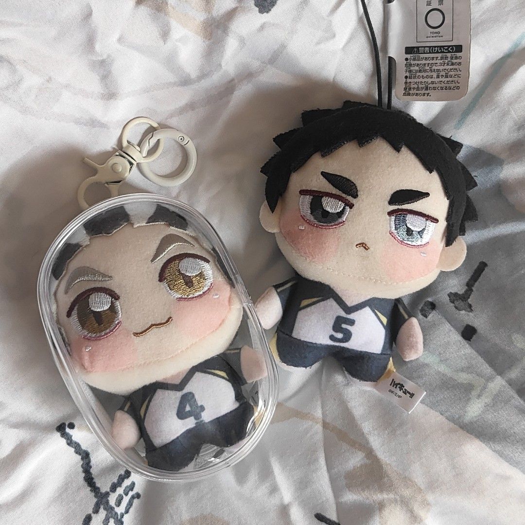 haikyuu!! Bokuto & Akaashi chopinui (Category: Other Merchandise) located in Bulacan. Submitted by evemooonlit (Listing ID 1468963187, Image 1). Description: .