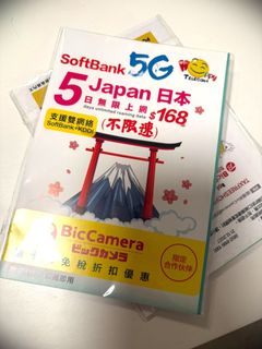（分類：）位於 。 由 ronnywong09 提交（商品編號 1469025540，圖片 1）。簡介： 。