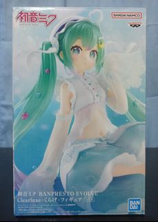 (Category: ) located in . Submitted by soulscyther (Listing ID 1469052692, Image 1). Description: .