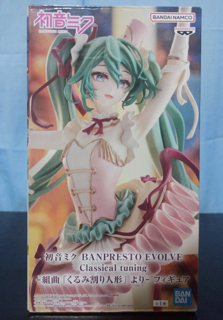 Hatsune Miku Nutcracker Banpresto Evolve Classical Tuning (Category: Figurines & Statues) located in Pasig City. Submitted by soulscyther (Listing ID 1469050398, Image 1). Description: ✨Banpresto Evolve Classical Tuning - Hatsune Miku Nutcracker 🔸💯 authentic & brand new 🔸Mint-In-Box (MIB) condition 🔸approx 24 cm (9.36 inches tall) NEW JP RELEASE. ON-HAND. 💳 Open to terms/installment Only ₱250 minimum downpayment. 1 month to pay. No interest.