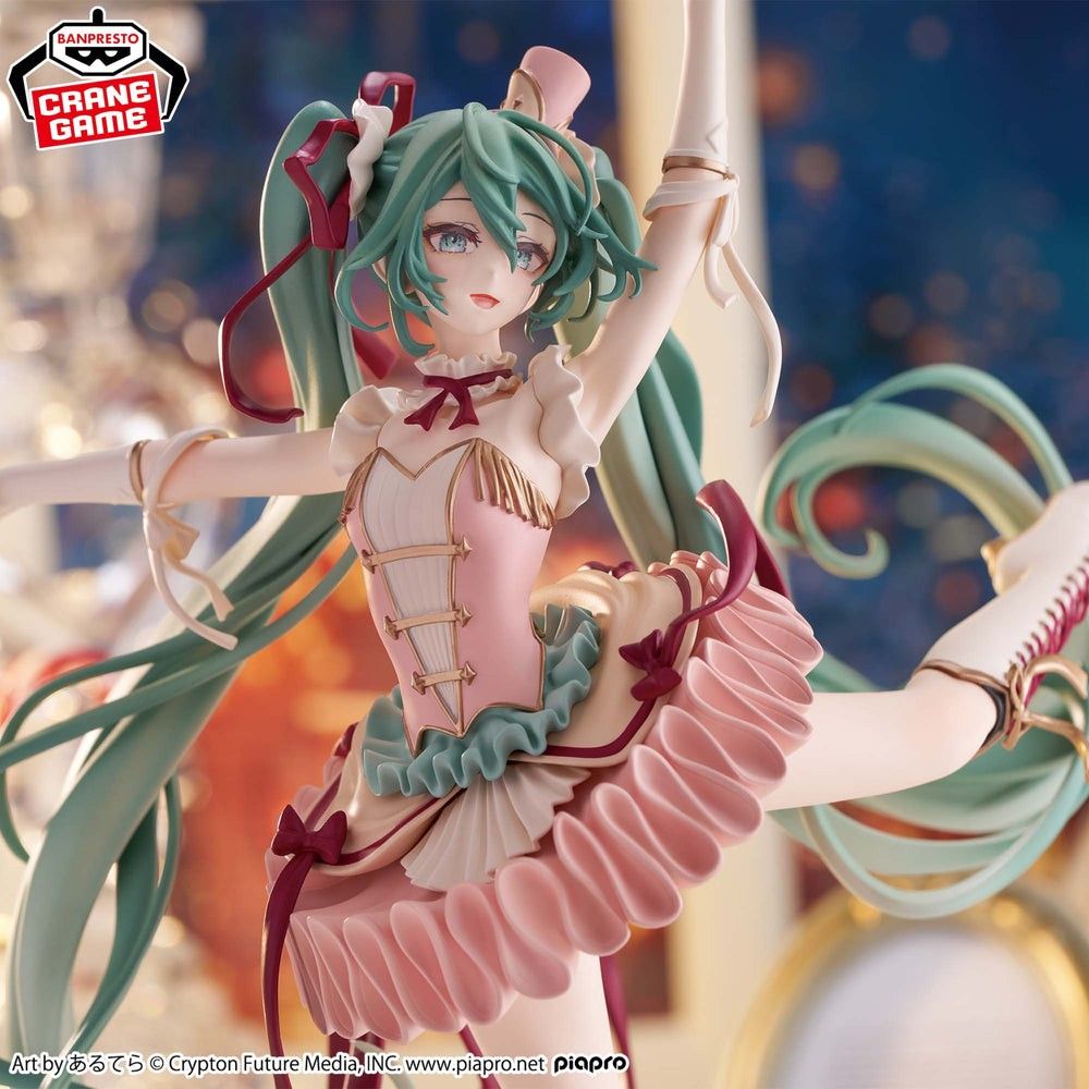 Hatsune Miku Nutcracker Banpresto Evolve Classical Tuning (Category: Figurines & Statues) located in Pasig City. Submitted by soulscyther (Listing ID 1469050398, Image 3). Description: ✨Banpresto Evolve Classical Tuning - Hatsune Miku Nutcracker 🔸💯 authentic & brand new 🔸Mint-In-Box (MIB) condition 🔸approx 24 cm (9.36 inches tall) NEW JP RELEASE. ON-HAND. 💳 Open to terms/installment Only ₱250 minimum downpayment. 1 month to pay. No interest.