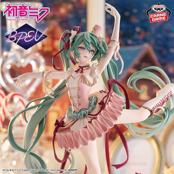 Hatsune Miku Nutcracker Banpresto Evolve Classical Tuning (Category: Figurines & Statues) located in Pasig City. Submitted by soulscyther (Listing ID 1469050398, Image 2). Description: ✨Banpresto Evolve Classical Tuning - Hatsune Miku Nutcracker 🔸💯 authentic & brand new 🔸Mint-In-Box (MIB) condition 🔸approx 24 cm (9.36 inches tall) NEW JP RELEASE. ON-HAND. 💳 Open to terms/installment Only ₱250 minimum downpayment. 1 month to pay. No interest.