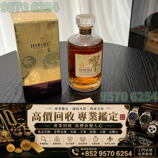 （分類：）位於 。 由 lxx70844912 提交（商品編號 1468991843，圖片 1）。簡介： 。