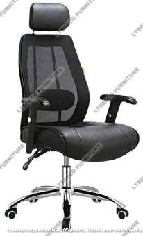 HIGH BACK MESH CHAIR WITH HEADREST OFFICE PARTITION (Category: Office Furniture & Fixtures) located in Quezon City. Submitted by gel-4297 (Listing ID 1469010843, Image 1). Description: LTSDECO Home and Office Furniture Trading MANUFACTURER • FABRICATOR • SUPPLIER Looking for office furniture, modular partitions, workstations, or customized furniture? We can help! LTSDECO Home and Office Furniture Trading is a trusted manufacturer, fabricator, and