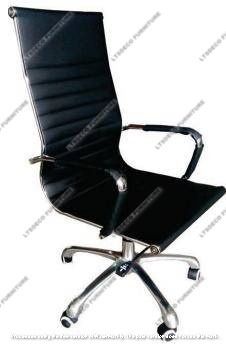 HIGH-BACK EXECUTIVE SWIVEL CHAIR OFFICE PARTITION (Category: Office Furniture & Fixtures) located in Quezon City. Submitted by gel-4297 (Listing ID 1469010204, Image 1). Description: LTSDECO Home and Office Furniture Trading MANUFACTURER • FABRICATOR • SUPPLIER Looking for office furniture, modular partitions, workstations, or customized furniture? We can help! LTSDECO Home and Office Furniture Trading is a trusted manufacturer, fabricator, and s