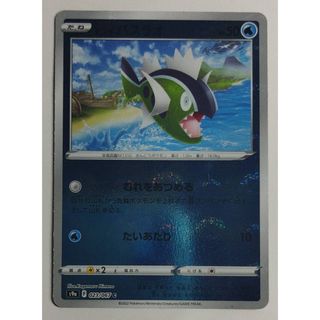 (Category: ) located in . Submitted by letao_shopping_ph (Listing ID 1469004985, Image 1). Description: .
