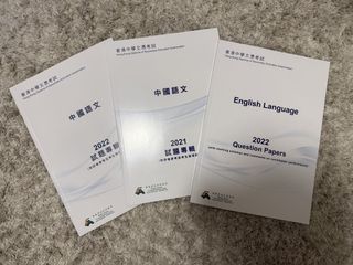 （分類：）位於 。 由 haydenwyh_ 提交（商品編號 1468958186，圖片 1）。簡介： 。