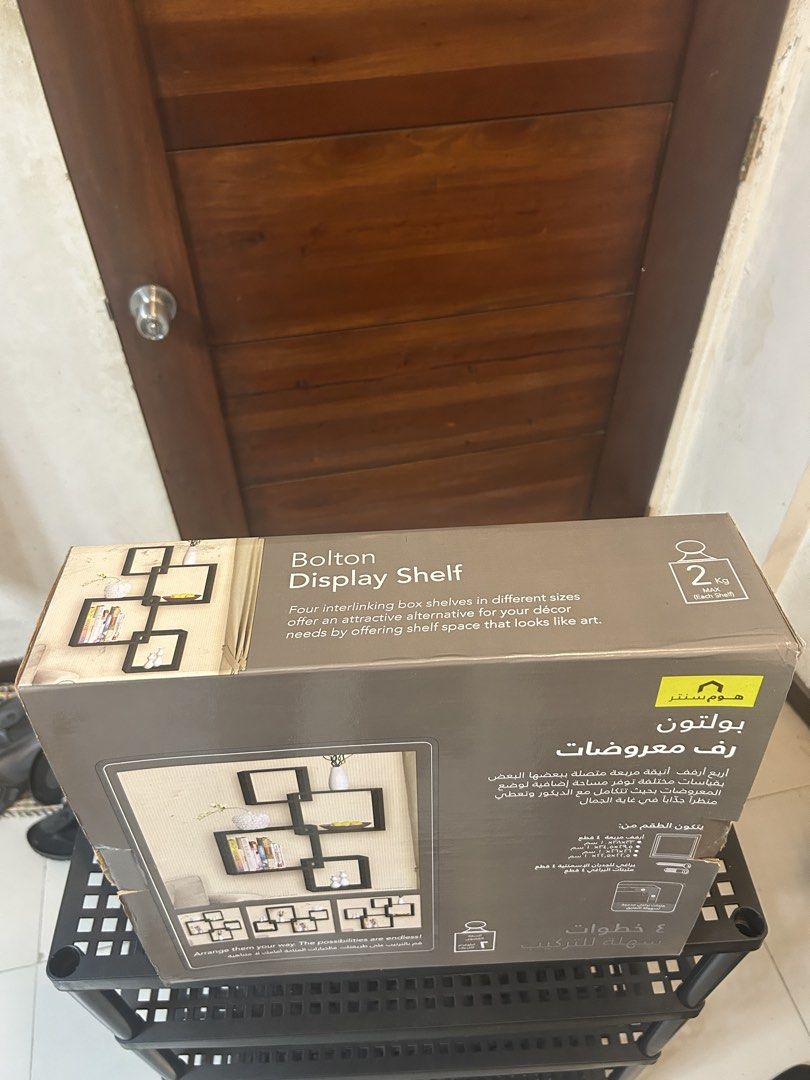Homecentre Bolton Display Shelf Box Set (Category: Shelves, Cabinets & Racks) located in Paranaque City. Submitted by mikhaillll (Listing ID 1469126465, Image 3). Description: - Set of 4 versatile interlinking box shelves - Customizable wall layout for any room - 4 different sizes: 33x38cm, 29.5x34.5cm, 26x26cm, and 22.5x22.5cm with a 10cm depth - Max weight capacity of 2kg per shelf - Includes concrete screws, wall plugs, and easy installation g