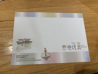 （分類：）位於 。 由 mathiase 提交（商品編號 1468967366，圖片 1）。簡介： 。