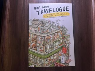 （分類：）位於 。 由 stylistgoodie 提交（商品編號 1469076978，圖片 1）。簡介： 。