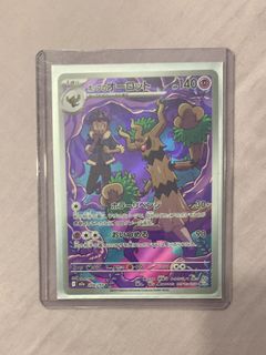(Category: ) located in . Submitted by turbo976 (Listing ID 1469114121, Image 1). Description: .