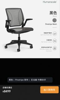 （分類：）位於 。 由 iamjc03 提交（商品編號 1468976250，圖片 1）。簡介： 。