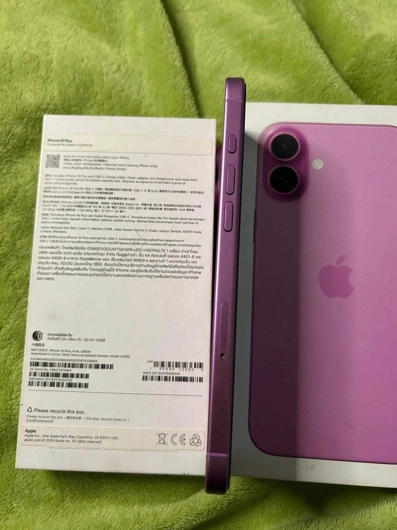 I PHONE 16 PLUS PINK 256 (Category: Looking For) located in General Trias. Submitted by justin_cyruz (Listing ID 1468936190, Image 3). Description: 38K FIX I PHONE 16 PLUS 256 SMARTLOCK 93 BATTERY HEALTH ORIGINAL NO DENTS NO SCRATCHES NO HISTORY REPAIR INCLUSION ORIGINAL BOX SAME IMEI CASE TG INSTALLED MEET UP CAVITE AREA ROBINSON GENTRI, SM TANZA, SM ROSARIO.