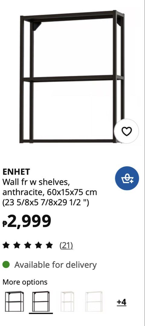 IKEA ENHET Wall Frame with Shelves Anthracite (Category: Shelves, Cabinets & Racks) located in Quezon City. Submitted by dutchbag (Listing ID 1469058833, Image 3). Description: Take all ENHET IKEA Shelves at a discounted price..