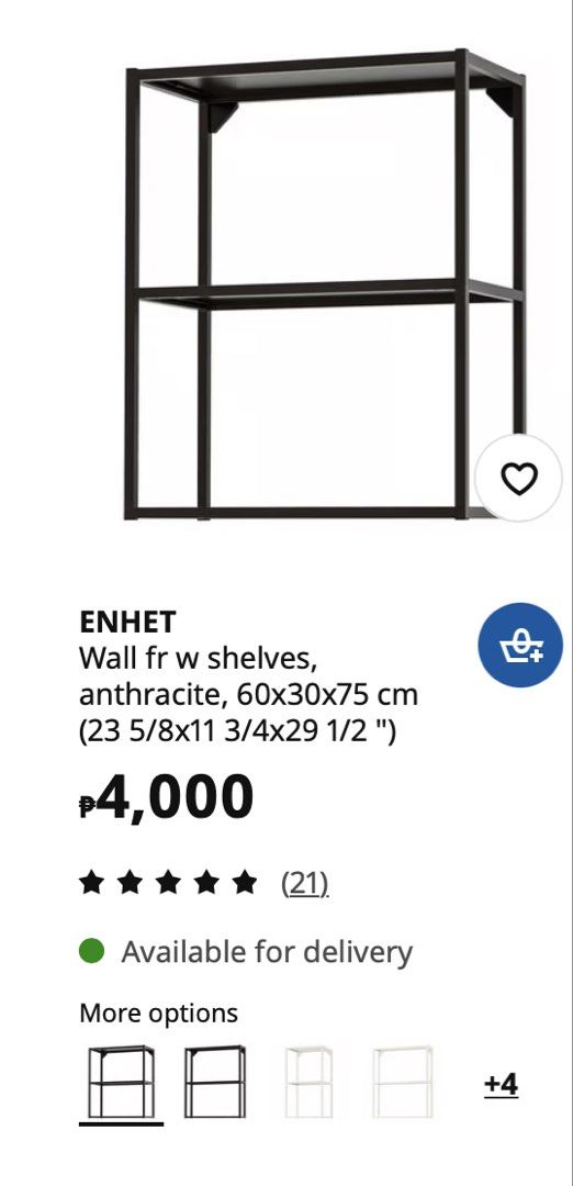 IKEA ENHET Wall Frame with Shelves Anthracite (Category: Shelves, Cabinets & Racks) located in Quezon City. Submitted by dutchbag (Listing ID 1469058833, Image 2). Description: Take all ENHET IKEA Shelves at a discounted price..