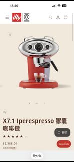 （分類：）位於 。 由 halooooicecream 提交（商品編號 1469039910，圖片 1）。簡介： 。