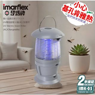 （分類：）位於 。 由 den2709 提交（商品編號 1469028449，圖片 1）。簡介： 。