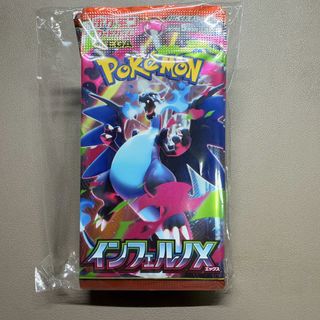 (Category: ) located in . Submitted by alchemytcg (Listing ID 1468989759, Image 1). Description: .