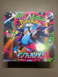 (Category: ) located in . Submitted by alchemytcg (Listing ID 1468988455, Image 1). Description: .
