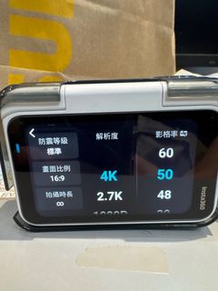 （分類：）位於 。 由 frankiechanchan 提交（商品編號 1469065939，圖片 1）。簡介： 。