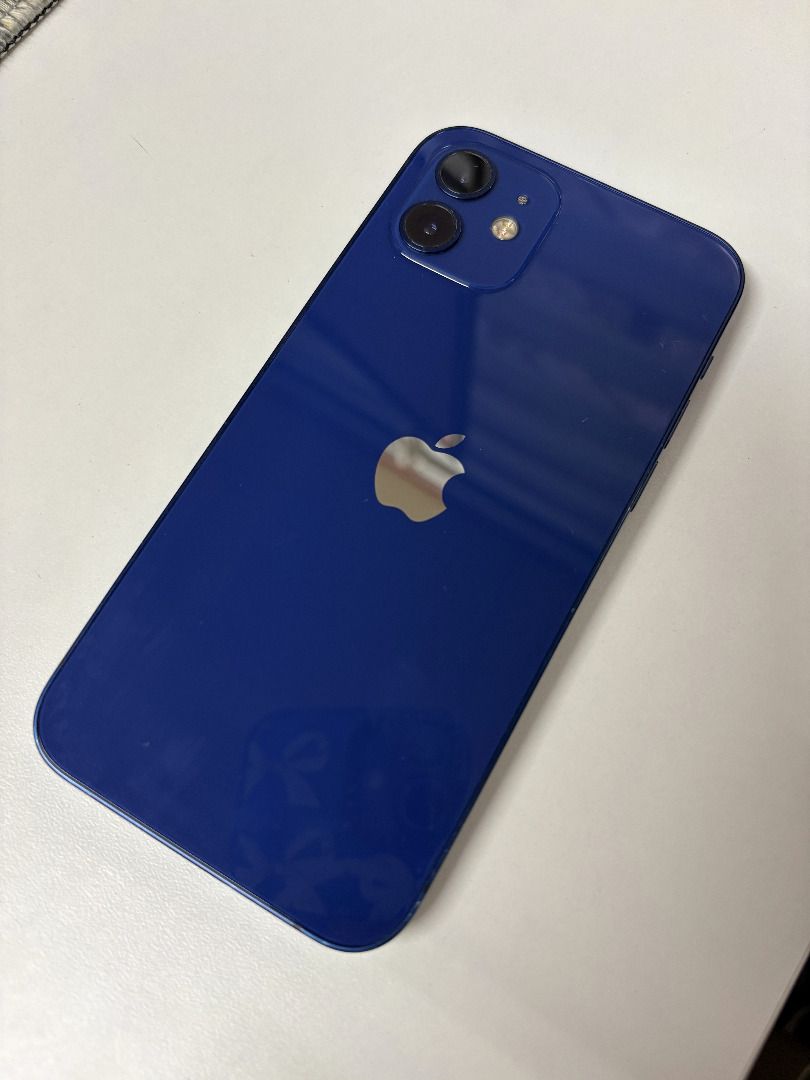 iPhone 12 64GB Blue (Category: iPhone 12 Series) located in Manila. Submitted by redcrayonaristocrat (Listing ID 1468930595, Image 2). Description: PRICE IS FIXED - Sagad na po 7k No reservations - Priority sa kung sino una magbabayad at kukuha para iwas joy bidder at ghosting NO SWAPS Will ignore any messages about price offers lower than that or trades No box or anything else included - unit only Smart sim locked Scratches on the paint (see pic
