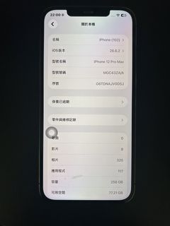 （分類：）位於 。 由 mary0008 提交（商品編號 1469094789，圖片 1）。簡介： 。