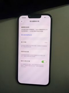 （分類：）位於 。 由 c.ding 提交（商品編號 1468970733，圖片 1）。簡介： 。