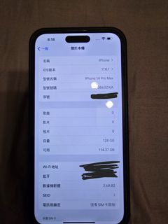 （分類：）位於 。 由 will1708 提交（商品編號 1469104880，圖片 1）。簡介： 。