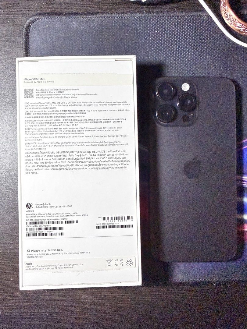 Iphone 16 promax (Category: iPhone 16 Series) located in Imus. Submitted by lecsirhc (Listing ID 1469090657, Image 1). Description: - Model: iPhone 16 Pro Max - Color: Black Titanium - Storage: 256GB - Condition: Excellent, pristine physical condition as seen in photos - Inclusions: Original retail box with replacement charger and few cases - Meetup locations: Imus Cavite, SM Bacoor, .
