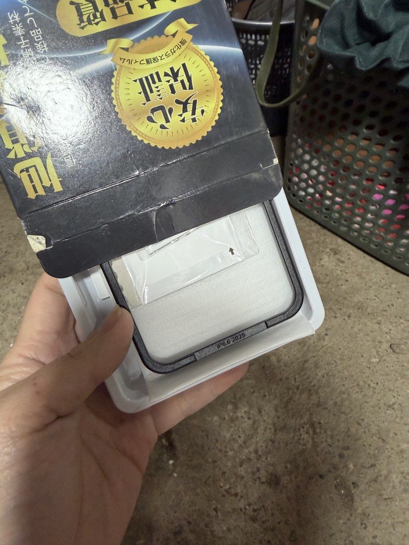 IPHONE 17 AIR 2pcs SCREEN PROTECTOR (Category: Cases & Sleeves) located in Sablan. Submitted by gongonshelley12 (Listing ID 1469021823, Image 2). Description: 100 only IPHONE 17 AIR SCREEN PROTECTOR 2 PCS IN A BOX.