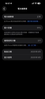 （分類：）位於 。 由 gao0leung 提交（商品編號 1469047567，圖片 1）。簡介： 。