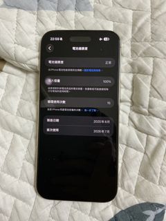 （分類：）位於 。 由 macrossjp 提交（商品編號 1469101518，圖片 1）。簡介： 。
