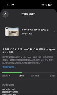 （分類：）位於 。 由 christopherman10 提交（商品編號 1468977367，圖片 1）。簡介： 。