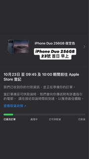 （分類：）位於 。 由 0x3x0 提交（商品編號 1468982024，圖片 1）。簡介： 。