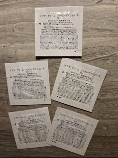 （分類：）位於 。 由 sunnygirl506 提交（商品編號 1469051306，圖片 1）。簡介： 。