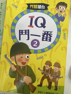 （分類：）位於 。 由 lam822ouo 提交（商品編號 1469030419，圖片 1）。簡介： 。