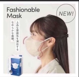 （分類：）位於 。 由 sweetie_baby924 提交（商品編號 1469031538，圖片 1）。簡介： 。