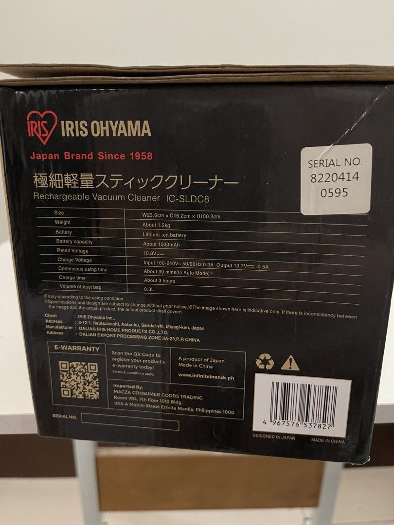 IRIS Ohyama Rechargeable Vacuum Cleaner IC-SLDC8 (Category: Vacuum Cleaner & Housekeeping) located in Quezon City. Submitted by bravehorse_f1f6d5 (Listing ID 1469117551, Image 2). Description: - Model: IRIS Ohyama IC-SLDC8 - Condition: Brand new inside original retail box - Ultra-lightweight: Only 1.2kg for easy one-handed cleaning - Battery: Lithium-ion with up to 30 mins continuous use in auto mode - Fast Charging: Fully charges in just 3 hours