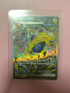 (Category: ) located in . Submitted by acxx_x (Listing ID 1469070145, Image 1). Description: .